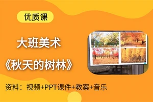 组图 这是主题教育的民俗节日活动的实践与研究