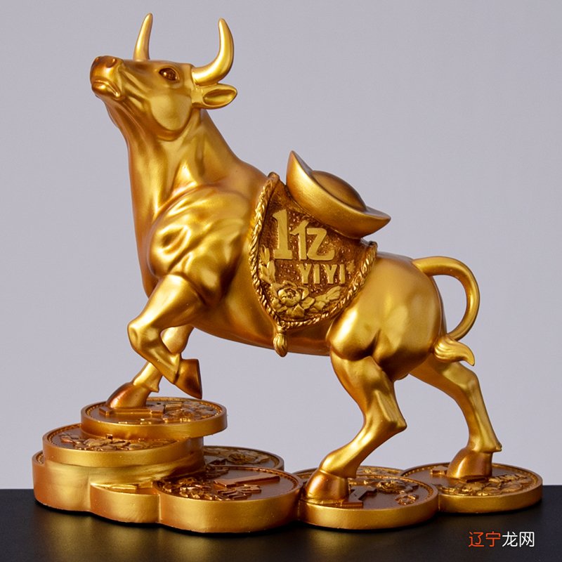 农历出生月期看命运牛年牛的运势2021运势和财运