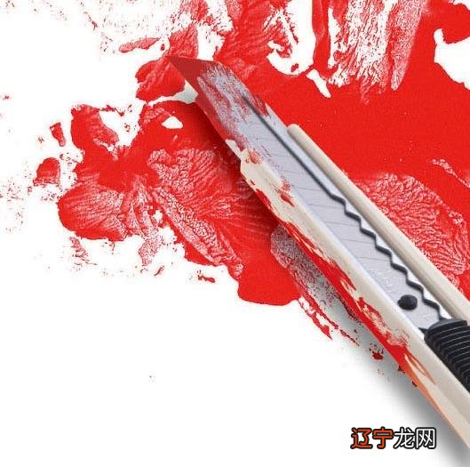 【李向东】梦见杀了人的原版周公解梦梦被杀!