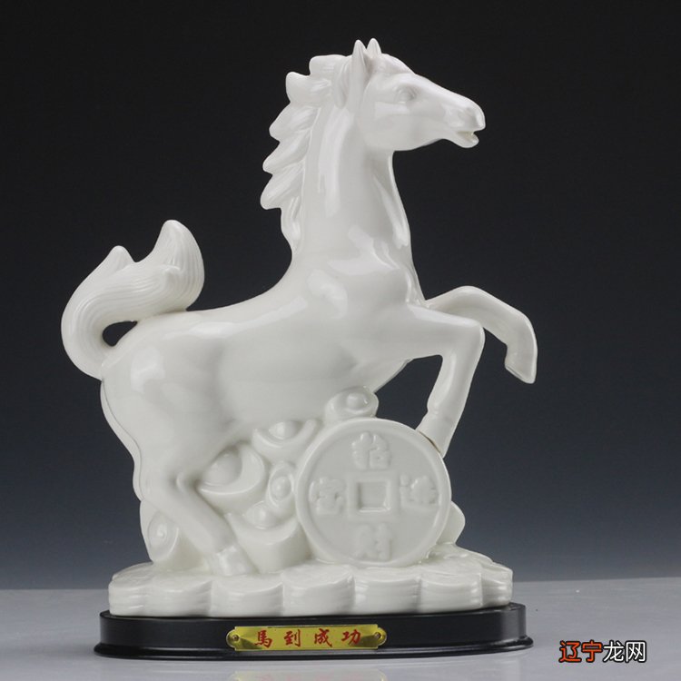 慈世堂:风水马的摆放方法,让你财源滚滚来!