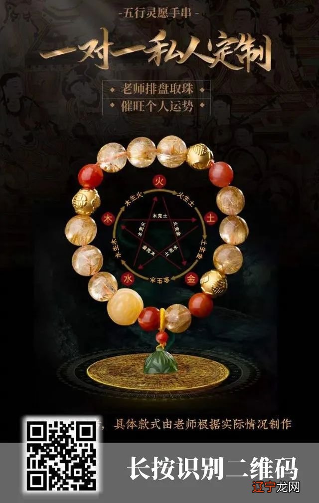 生肖鼠2022年平运各个方面,2023刑太岁的三大生肖