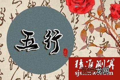 一下风水堂:一下2022年9月5日出生的宝宝命运怎么样