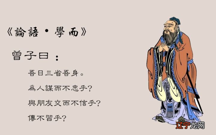 《易经》是中华民族最古来的经典著作,是中国哲学思想的起源