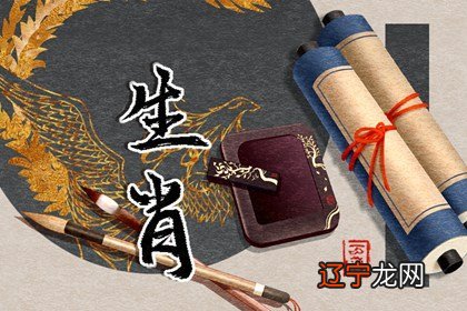 出水芙蓉是什么生肖（出水芙蓉打一生肖）