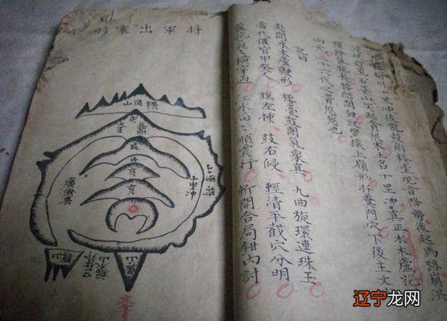 慈世堂:理气没有的楼层吉凶一样么?风水学