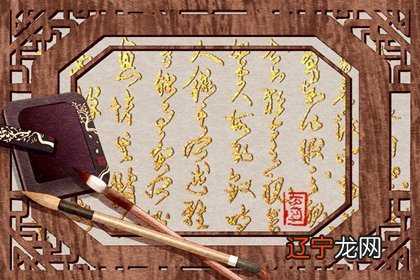 2022年十二生肖数字表，虚岁虚岁25岁虚岁虚岁