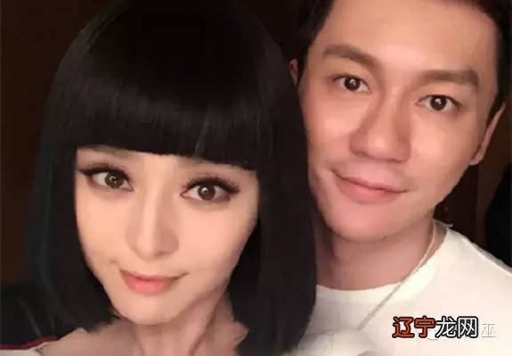 我不爱处女座。但是，我喜欢范冰冰！但是……