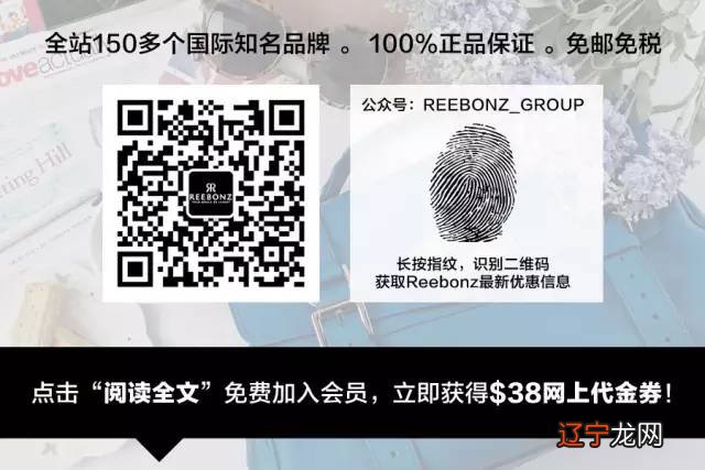 新年少女力MAX！日韩明星开运妆容大公开！