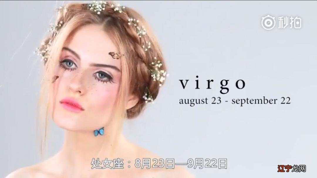 新年少女力MAX!日韩明星开运妆容大公开!