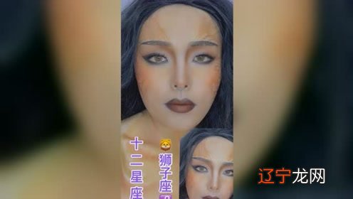 新年少女力MAX!日韩明星开运妆容大公开!