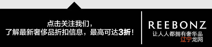 新年少女力MAX!日韩明星开运妆容大公开!