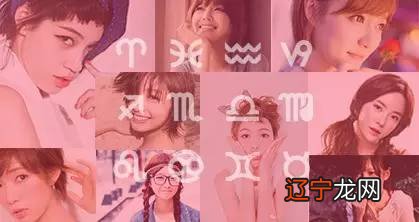 新年少女力MAX!日韩明星开运妆容大公开!