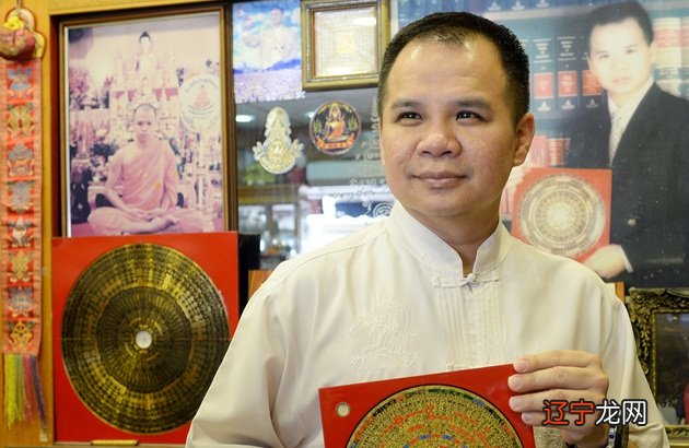 超准! 风水学丑未 一切福田,不离方寸!!!