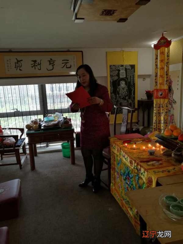 超准! 风水学丑未 一切福田,不离方寸!!!