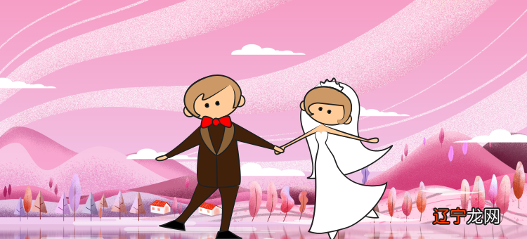 风水堂:婚姻幸福美满的八字特征详解