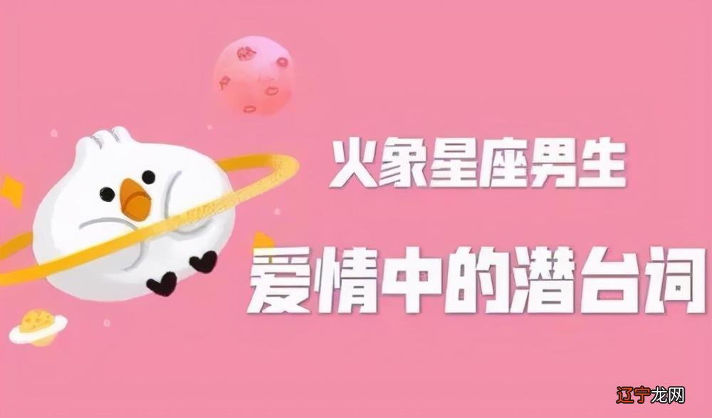 交界是佳偶天成还是好事难圆?星座配对的方法多样!