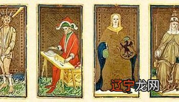 比较准的塔罗牌app有哪些？口袋塔罗算吗免费的在线占卜