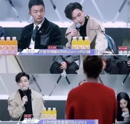 调候用神定运法第一种第一种身强身弱定运势方法平衡准则