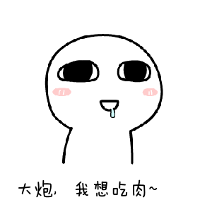 调候用神定运法第一种第一种身强身弱定运势方法平衡准则