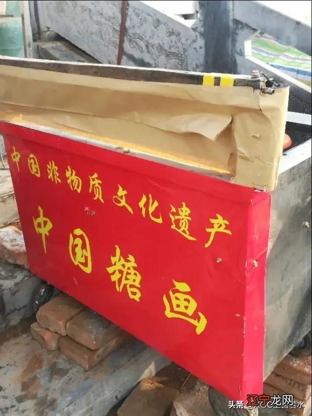 上 中国传统音乐——中国戏曲史文化传承之旅