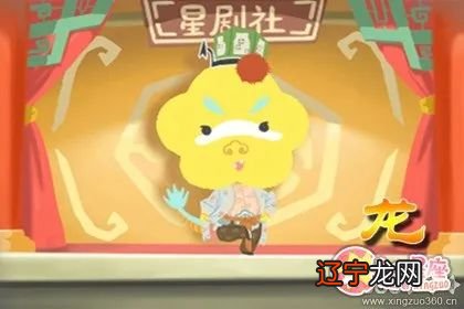 属龙的人和属兔的相配吗?是男龙好还是女龙好呢?