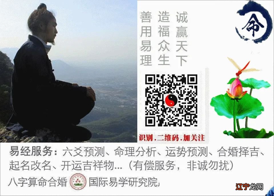 八字争合与婚姻关系1.什么叫争合、妒合之说