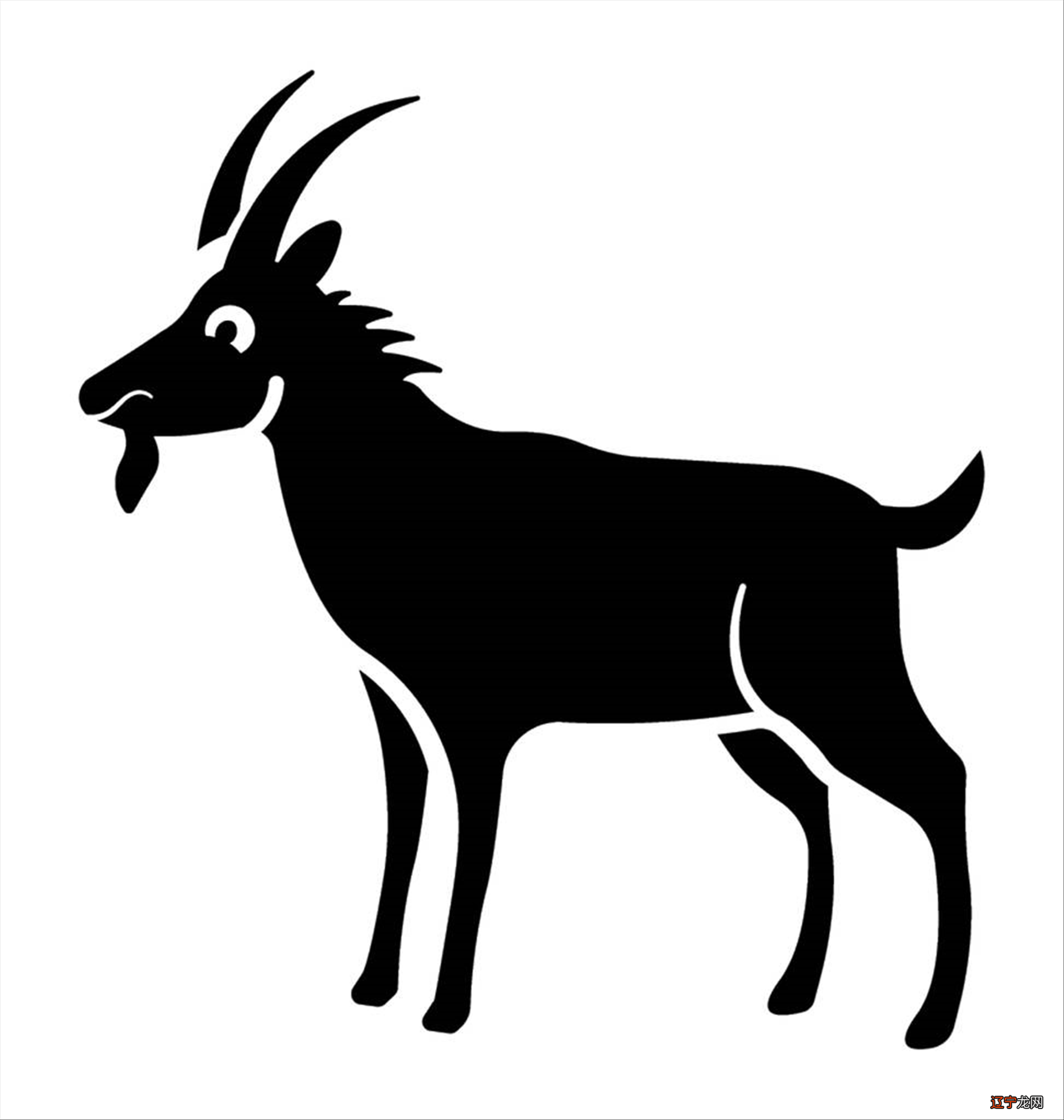 图 十二生肖的相关年份对照表十二生肖十二地支出生年份