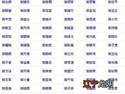 小名用什么样的好?女孩色彩的小名