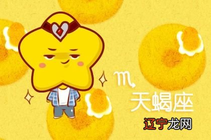 面相分析准到可怕!越老越有福的面相,先贫后富!