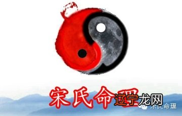 那龙和什么生肖最配风水堂:女龙