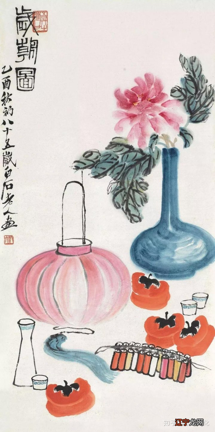 组图 中国古代“元旦节”笔下的独特风景!