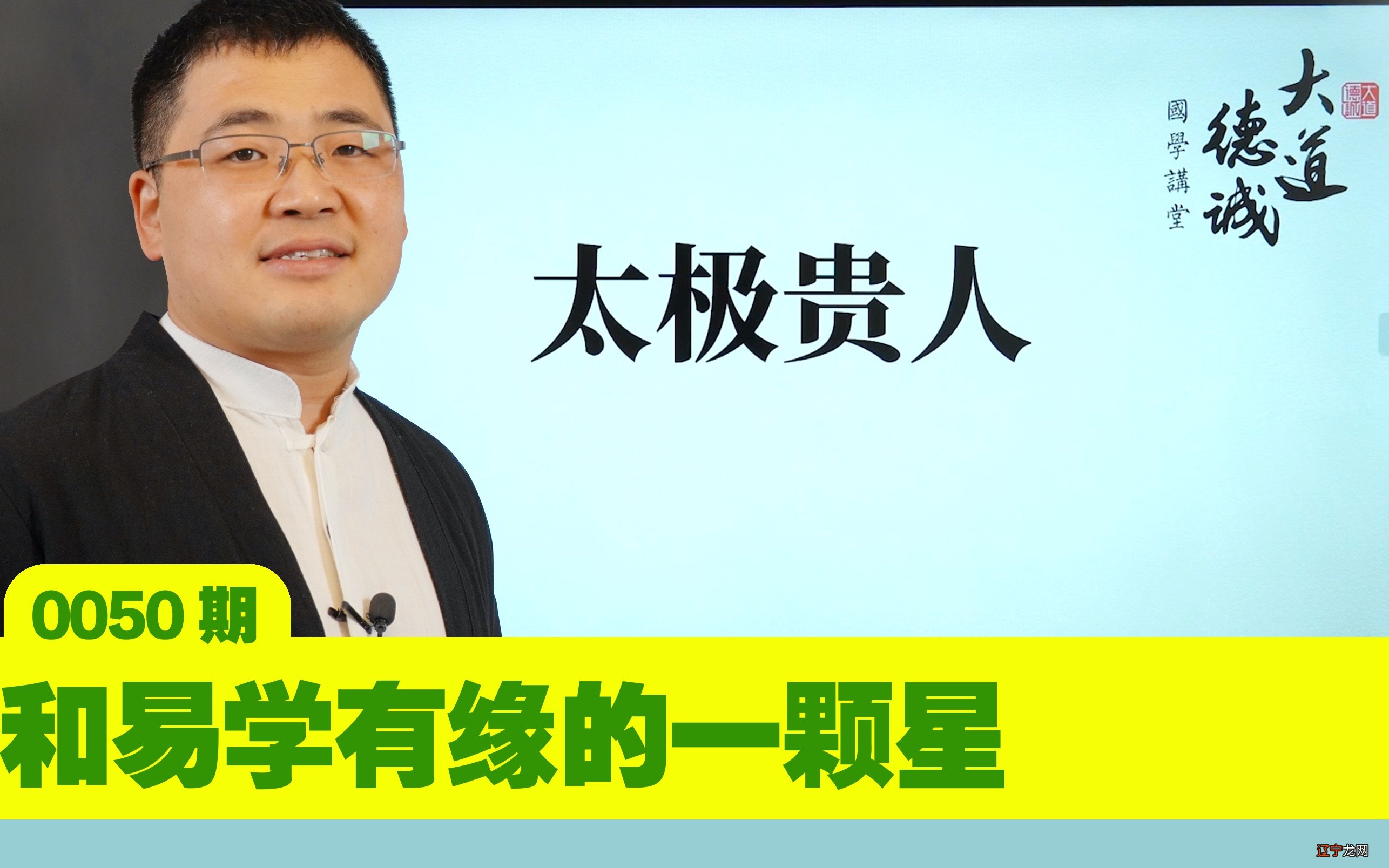 八字看你什么时候会是升职快的呢?啥八字的人事业升迁快