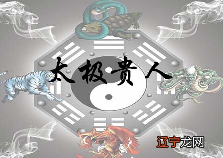 八字看你什么时候会是升职快的呢?啥八字的人事业升迁快