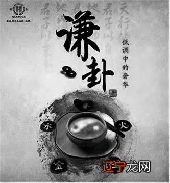 中国传统文化与多元文化、学术、修行、生活给予修行路上更多的启示