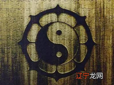 中国传统文化与多元文化、学术、修行、生活给予修行路上更多的启示