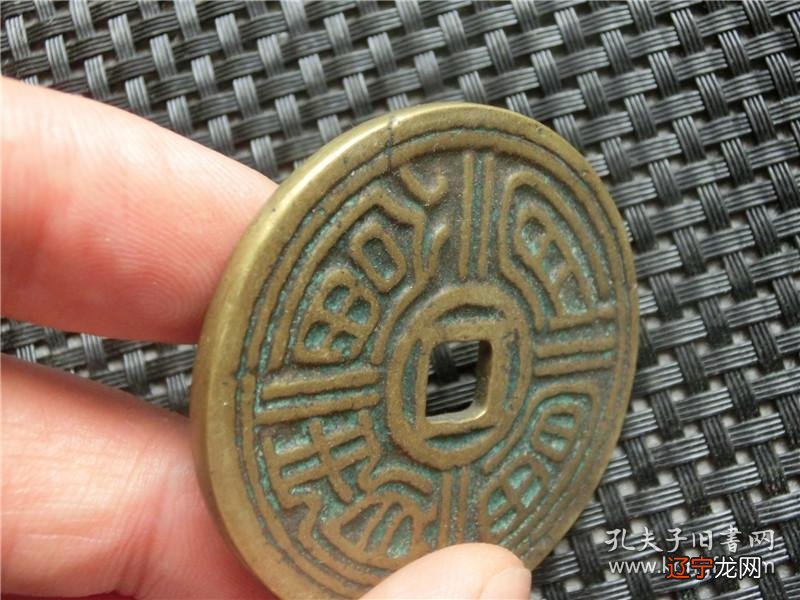 风水堂:八字命理看你的命