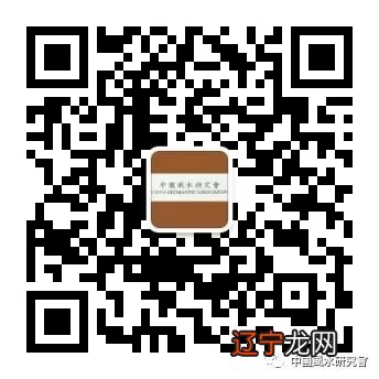 老风水先生学了里最常用的一派，玄空风水有什么特点？