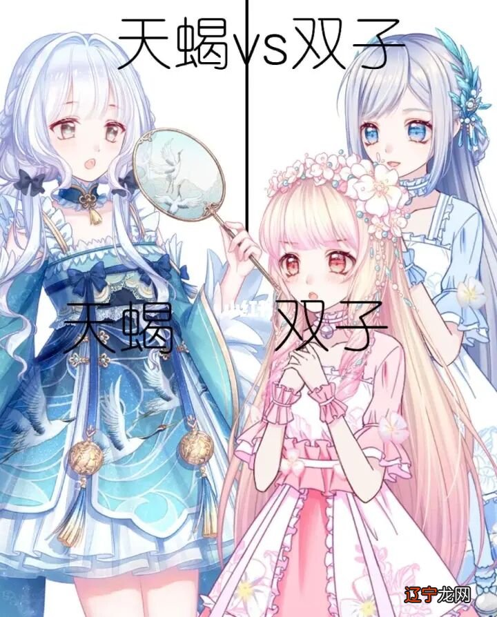 【每日星语】一下天蝎座的杀手——一下天蝎