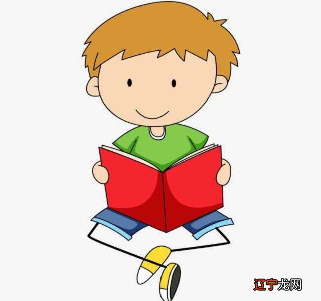 梦到小男孩有没有找到爸爸,梦就醒了。。