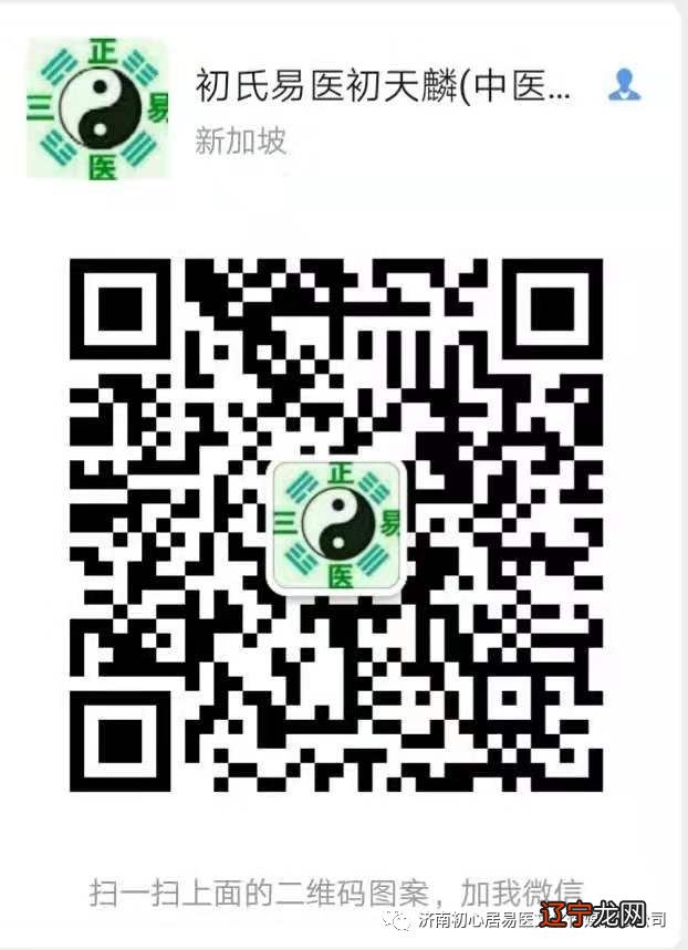 风水堂:八字怎么看男女有外遇