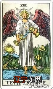 一 塔罗牌占卜:你会经历几次失败的恋情吗?