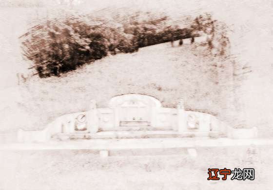 坟地风水选好对子孙有益的“龙脉”入葬地