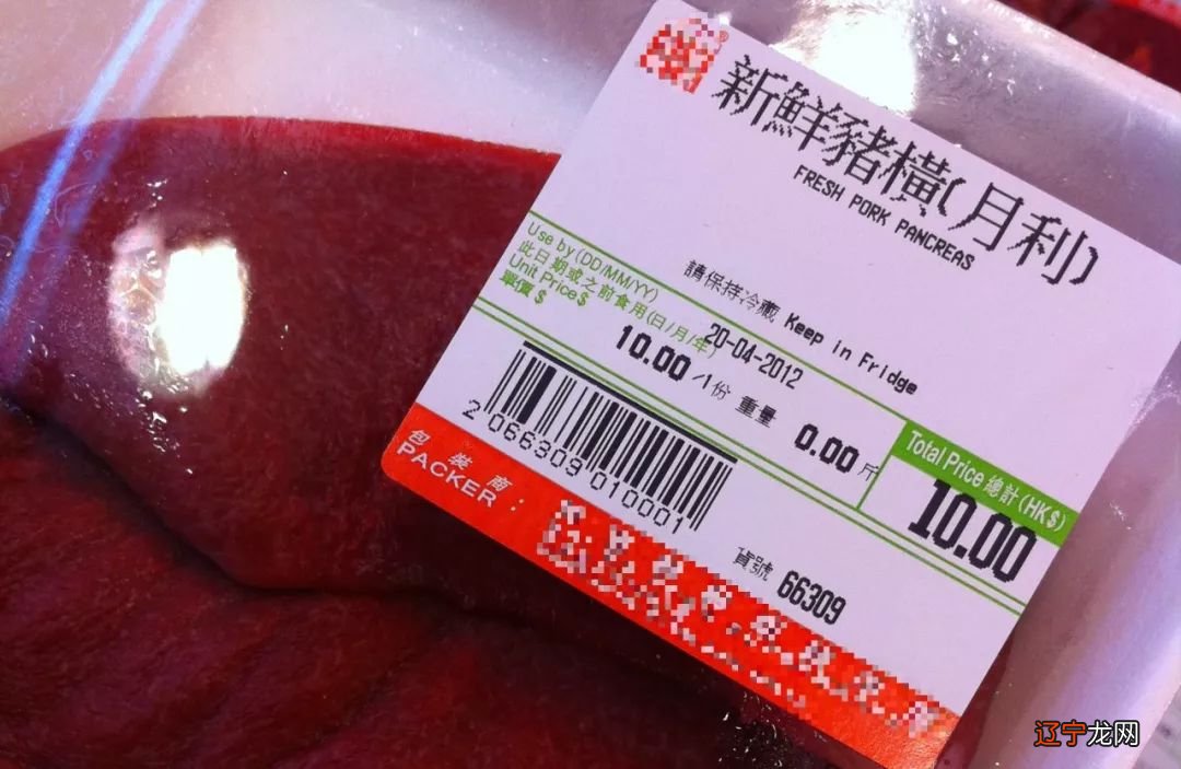 风水佬呃你十年八年,风水命理就成了一种生活哲学