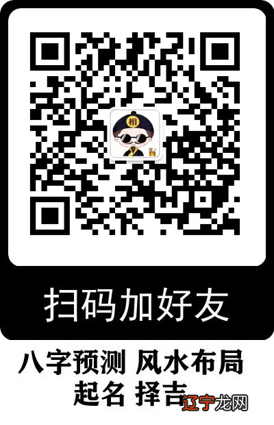 如何找到合适的伴侣，如何改善或防止婚姻不顺利？