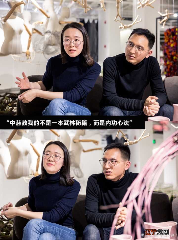 图 中赫家居软装设计班学员毕业后的发展情况