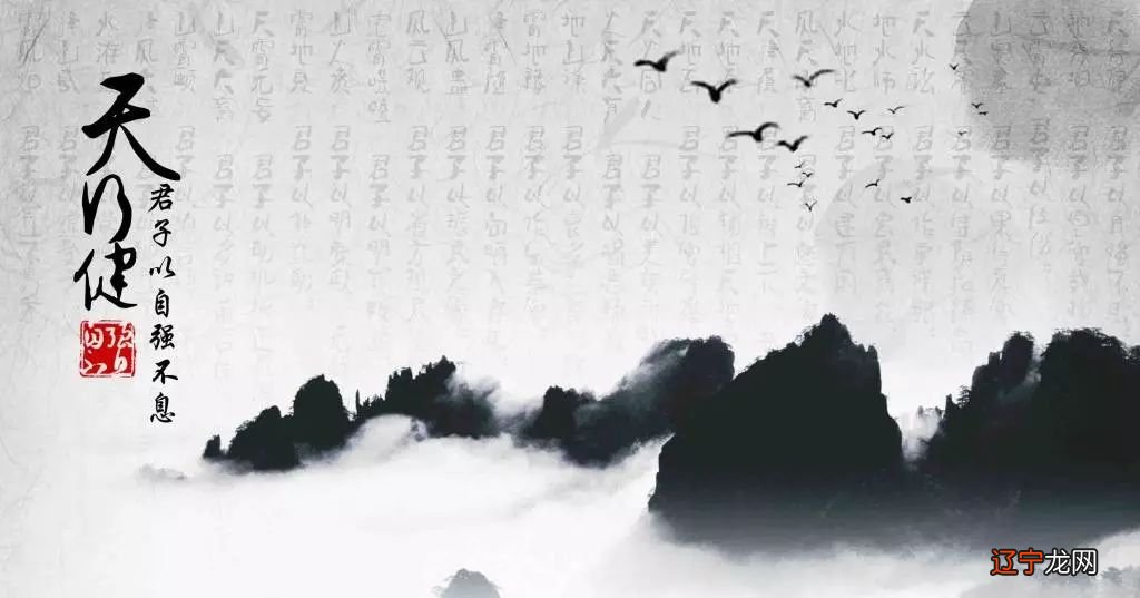 北京师范大学张涛教授：论《周易》中的“周”与“义”