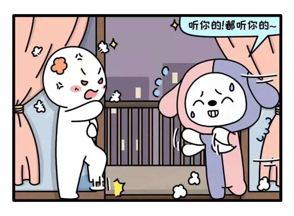 从今年开始，4星座，宠爱伴侣，爱孩子，家庭和谐幸福，令人羡慕