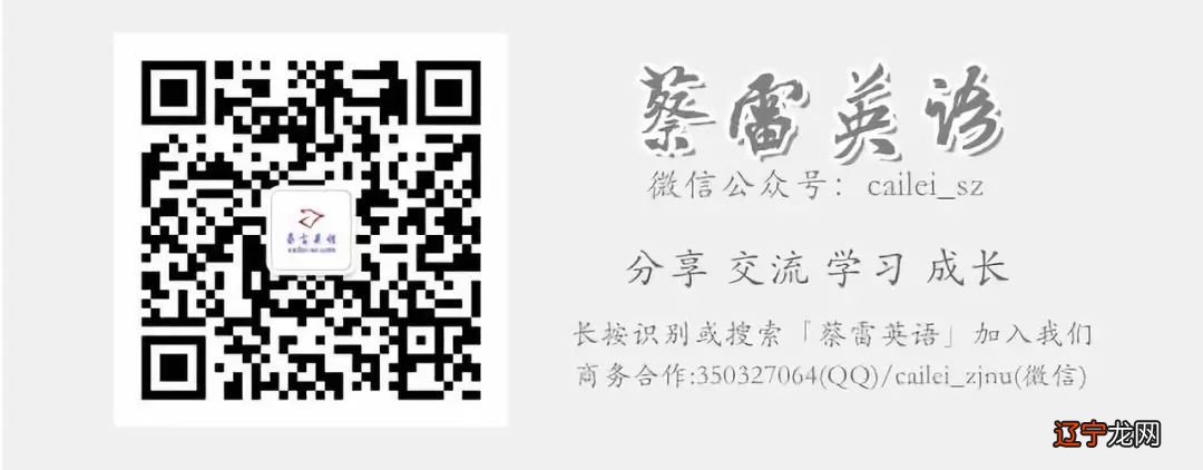 象征生命力顽强的动物_星座象征动物查询_德国四大象征动物