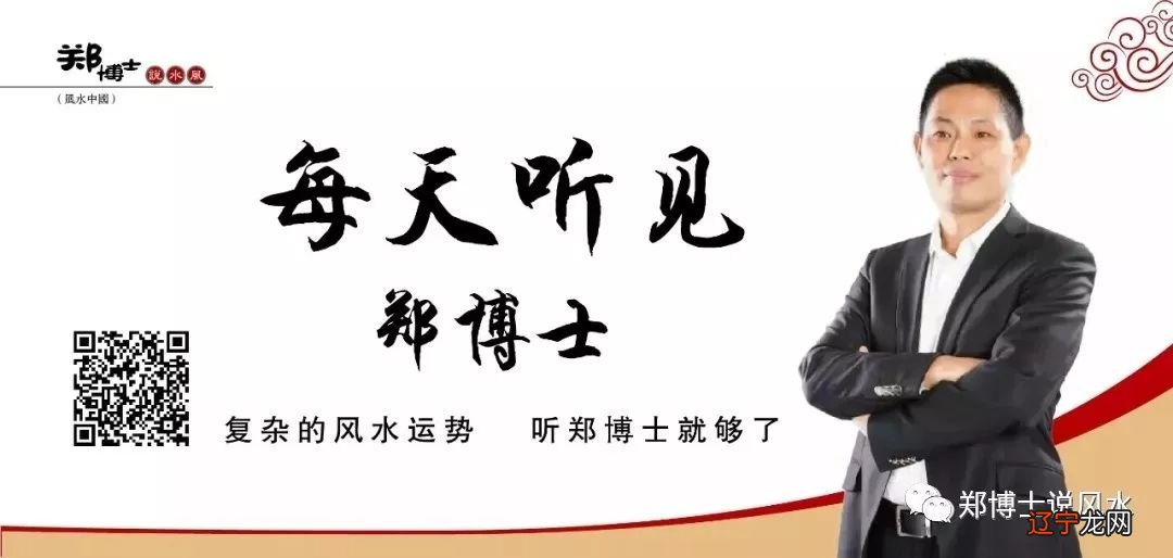 【李向东】寒露是二十四节气中的第十七个中第几个节气?
