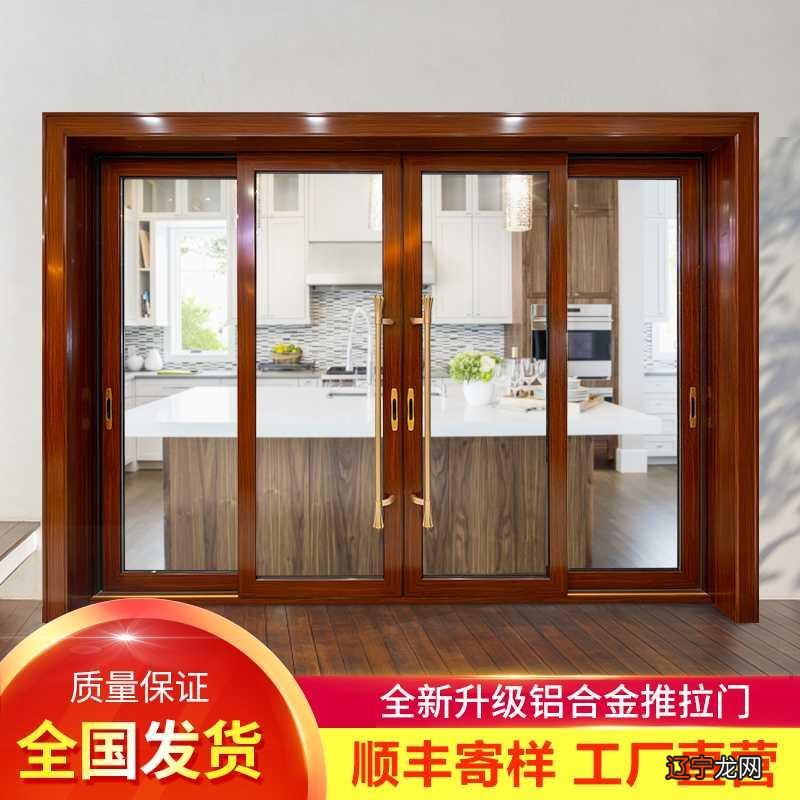 【李向东】大门冲卫生间门的化解方法及化解法